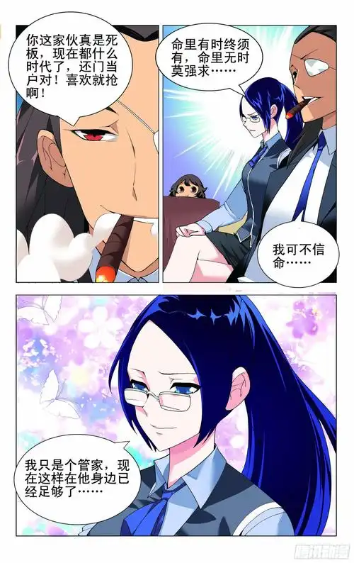 安徽网站推广